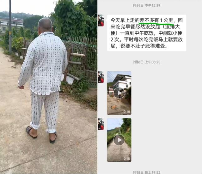 从“治疗-复发”到标本兼治，许才燕肌筋膜平衡修复技术“重构”基层康复模式