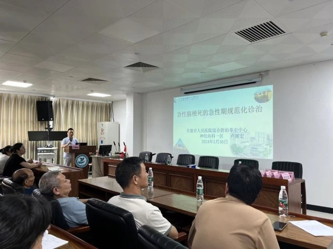 祝贺！英德人医卢展宏主任医师获评“学科建设卓越奖”