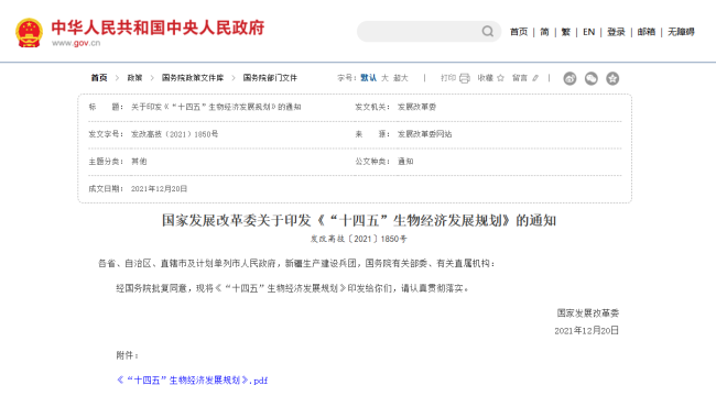 【科技前沿】昆明医科大学“智创先锋”团队攻克乳腺癌筛查难题  AI模型准确率达91.2%