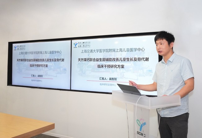 上药信谊微生态与上海儿童医学中心达成战略合作，启动“天然果钙联合益生菌辅助改善儿童生长及骨代谢临床干预研究”项目