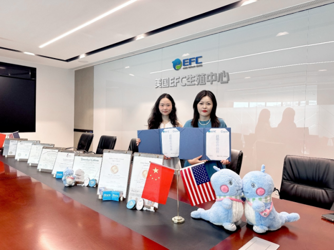 美国EFC与Cryos International达成战略合作 共拓全球生育服务网络