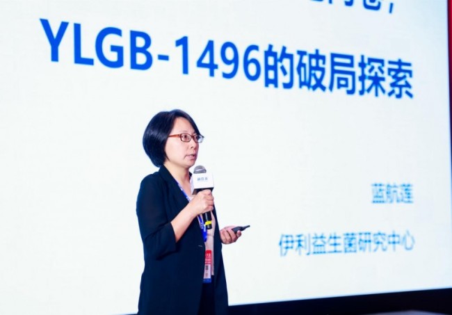 《2025中国母婴源益生菌研究及应用白皮书》正式发布，推动科技创新与产业发展