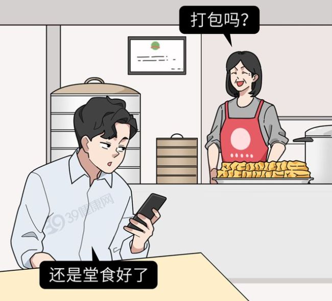 央视多次曝光“夺命毒鞋子”，致癌物超标509倍，看完你还敢买吗?