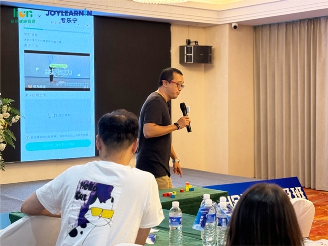 2025联昂医学研修班圆满结营：聚焦ADHD干预，推动行业发展