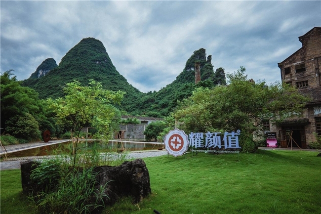 2025耀颜值格莱美时尚盛典圆满落幕：以山水为幕，共赴一场身心焕新的璀璨之旅