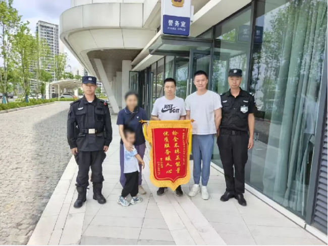 患者用行动 “表白”，医者仁心实践可循
