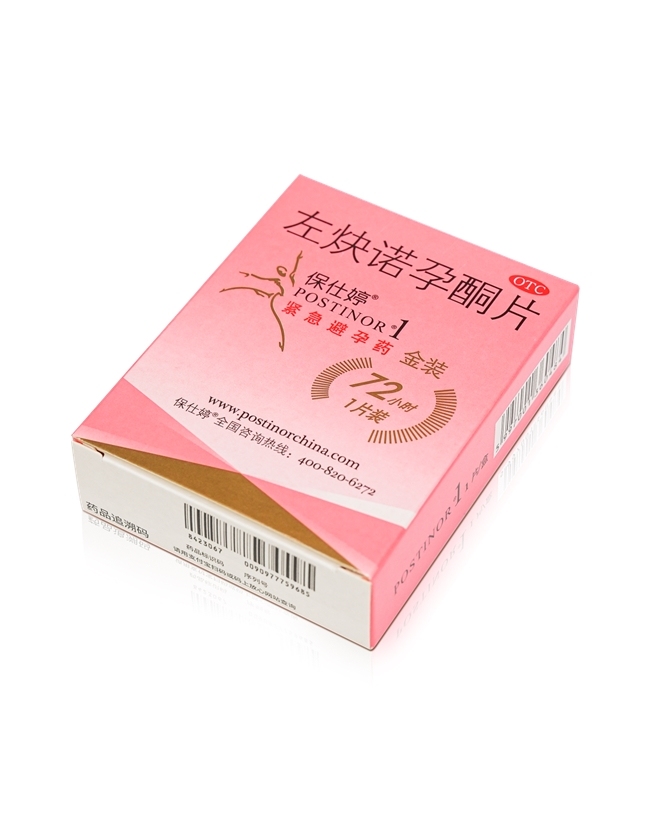 保仕婷避孕成功率揭秘，带你科学使用保仕婷
