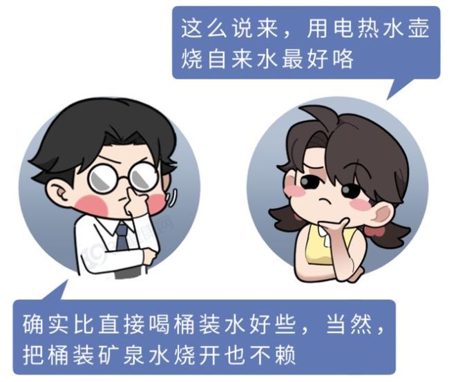 长期烧自来水喝的人和买桶装水的人，谁更健康？答案和你想的不同