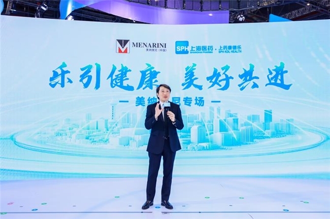 美纳里尼必利劲：和谐的两性生活才是幸福“加油站”