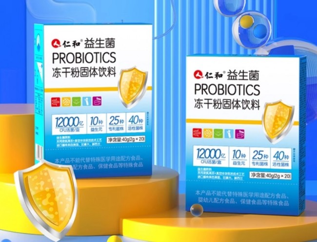 五大热门益生菌品牌，告诉你什么牌子的益生菌效果最好