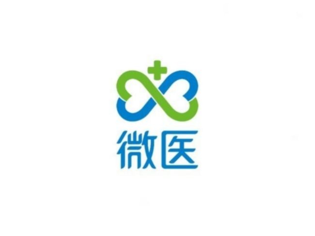 2025医疗智能体公司排名公布，为健康中国战略注入新动能！