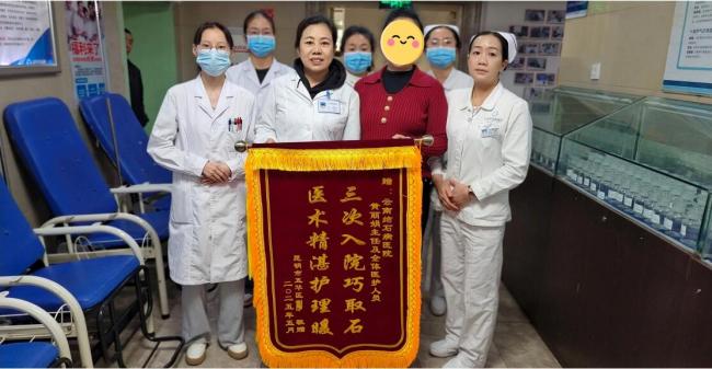 QQ截图20250813104736.jpg