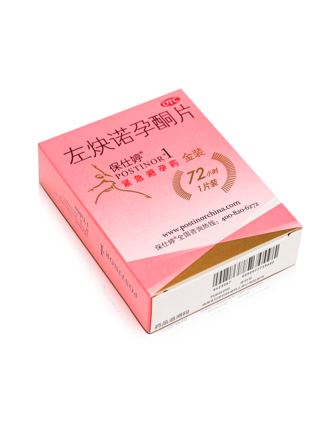 56-1_好压看图.png