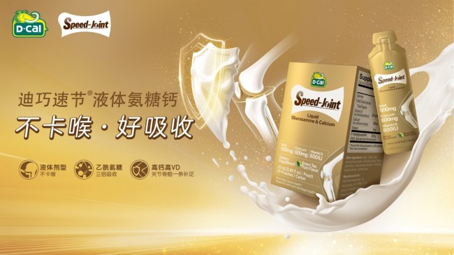 微信截图_20250922120127.png