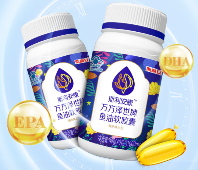 高回购率!2025哪牌鱼油值买?8款高纯度口碑佳安利