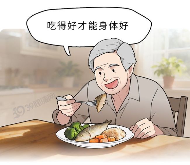 寿命长的人,吃饭都有这2个特征