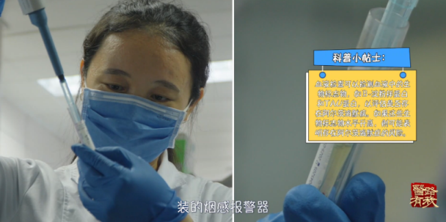 《医路有我》即将播出：聚焦阿尔茨海默病，做记忆的守护者