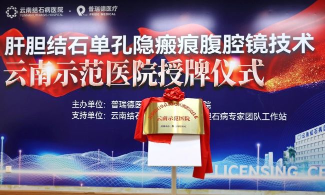 1761795880362867.jpg 微信图片_2025-10-30_111056_246.jpg