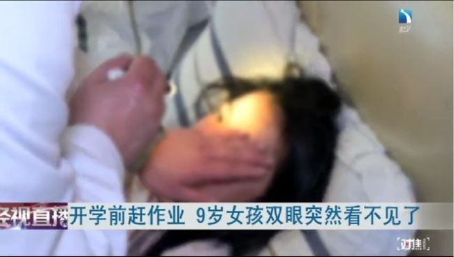 27岁女生挤颗痘痘，进了手术室！别忽略糖尿病的早期警报