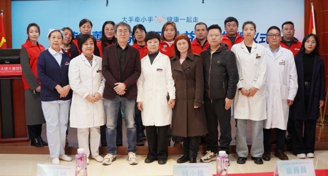 北京天使儿童医院“天使护蕾·益家童行”公益项目暨“护蕾360计划”正式启动！