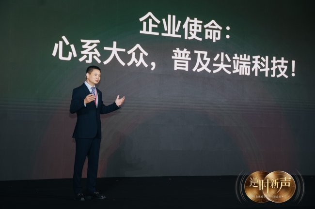 半岛医疗携“双三类证”新品,为医美诚信生态“打样”