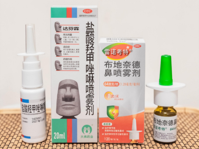 喷雷诺考特前必做的1个关键步骤，显著提升过敏性鼻炎治疗效果