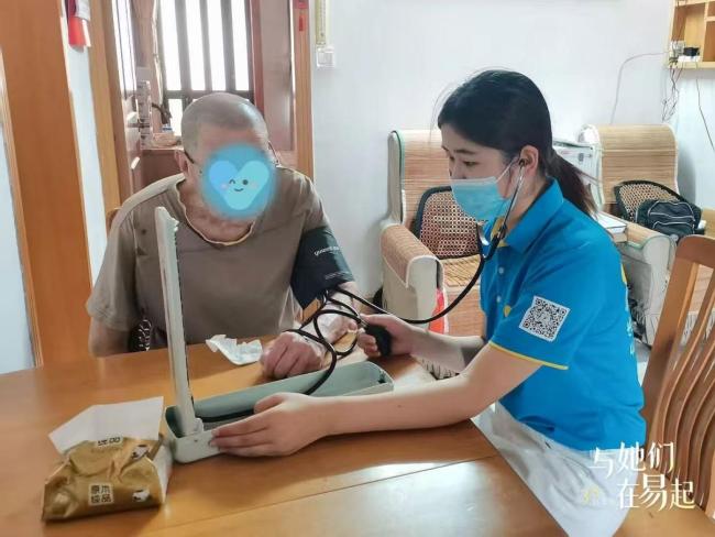 易得康长护险女性服务者妇女节主题活动圆满收官，致敬柔软又热烈的“她们”