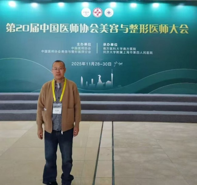 1769513858638326.jpg 微信图片_20260127193515.jpg