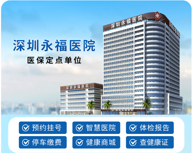 万家团圆时,她们在守护|一面锦旗背后的分娩故事