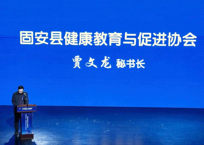 让爱来、让“碍”走—自闭症“融合关爱・疗愈赋能”大型公益活动落幕
