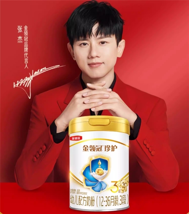 肠胃吸收好的奶粉怎么选?益生菌含量高的奶粉全攻略