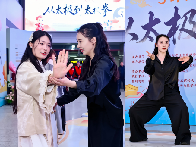灵儿老师亮相郑州太极展演,线上行业标杆太极课程简橙凭借专业师资教研筑牢教学核心壁垒