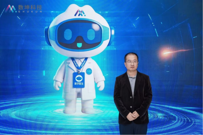 ȫ���׸���AI��ģ���쵽ҽԺ���ƣ�����������ҽ���������ϸ�