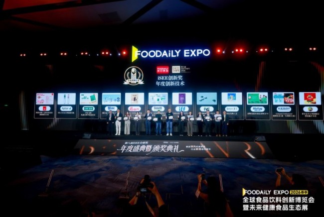 实力加冕｜锦旗生物携中国母乳菌CP-9斩获2026iSEE全球食品创新奖年度创新技术奖
