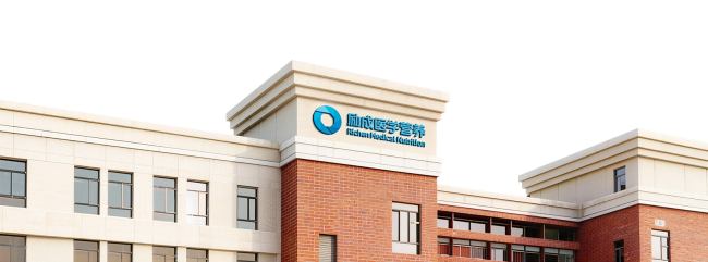 深耕临床营养领域27年，励成医学营养新品「力优宜佳」京东重磅首发！