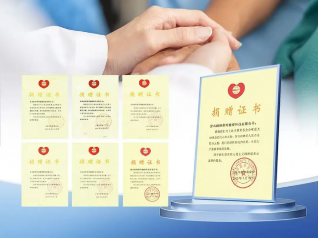 持续领跑！纽特舒玛蝉联进口纯乳清蛋白粉中国销售额第一