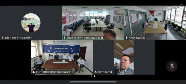 科技赋能跨域医疗,Newline智慧医疗助力西交大二附院跨省MDT远程会诊顺利开展