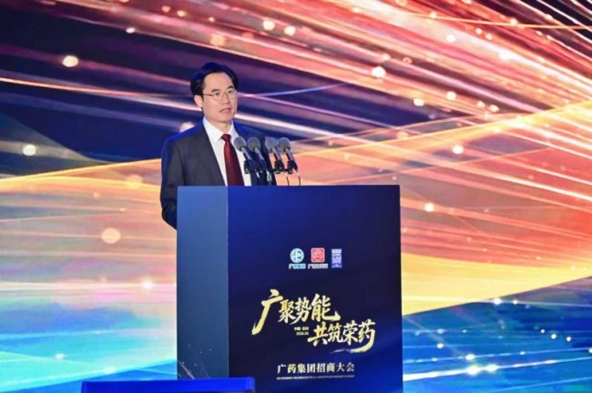 “五招”破局，剑指姑苏：广药集团“招商引资年”打出最强组合拳