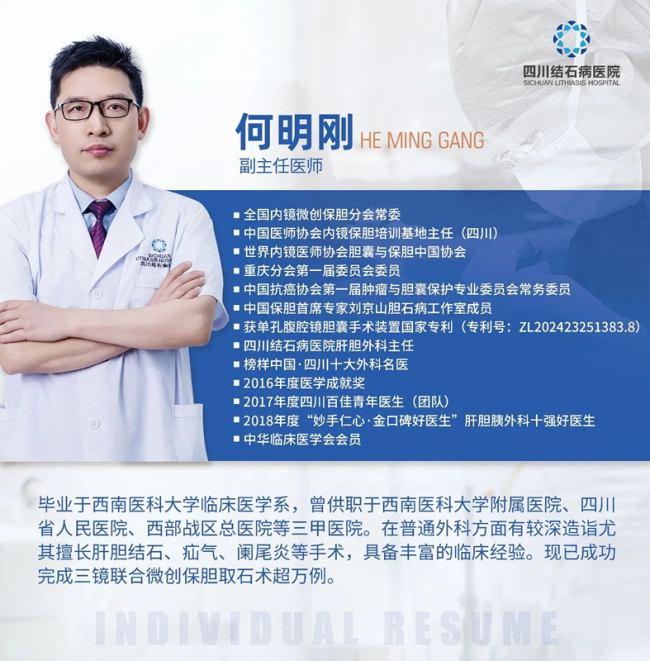 微信图片_2026-05-23_084704_357_副本.jpg