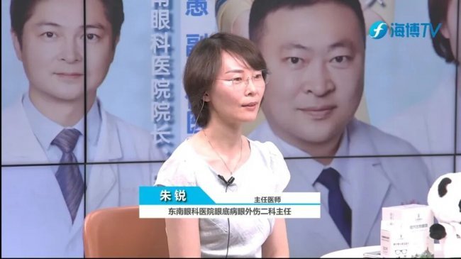 人人享有眼健康：东南眼科医院开展全国“爱眼日”系列活动