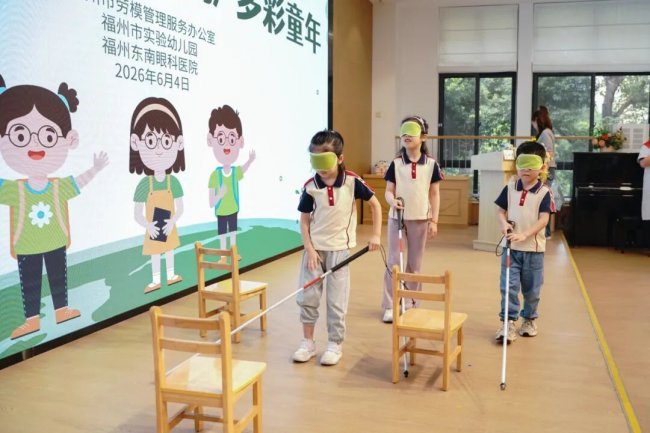 人人享有眼健康：东南眼科医院开展全国“爱眼日”系列活动