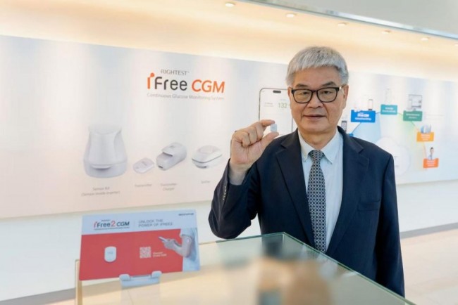 华广瑞特iFree2 CGM获欧盟MDR认证，加速全球血糖监测市场布局