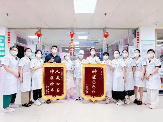 图片5.png 图片5.png