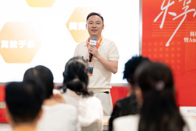乐享人生|简橙音乐新课启航,教育部音乐课程研发专家Andy老师重磅入驻领航银龄琴声