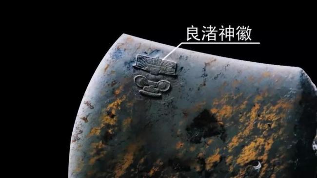 良渚遗址|比殷墟更早！为什么说良渚遗址是中华五千年文明的实证？