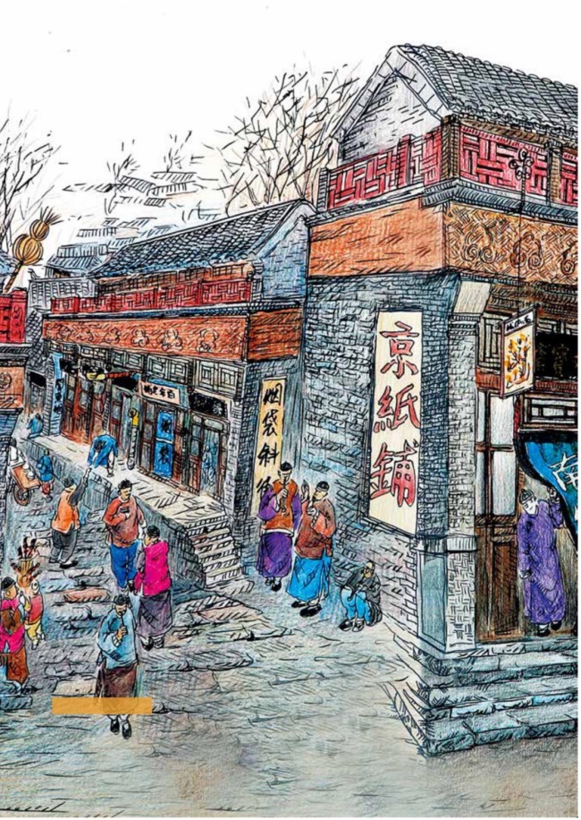 老北京商业街旅游指南丨京华物语