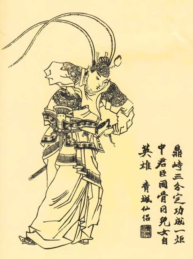 上圖_ 周瑜（175年-210年），字公瑾