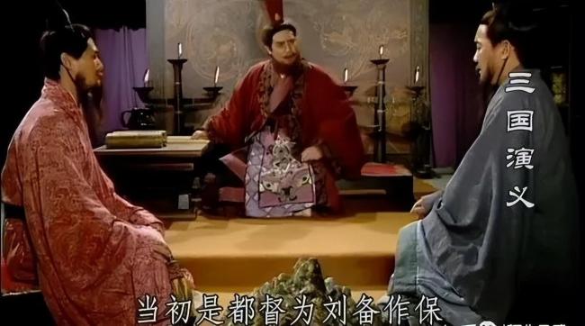 孙权的战略眼光有限，居然认为鲁肃劝他借荆州给刘备是个错误