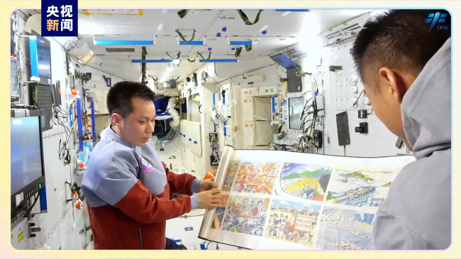 第3回「天宮絵画展」 が中国の宇宙ステーションで開催