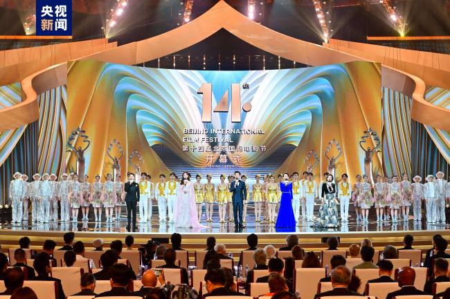 第14回北京国際映画祭が開幕